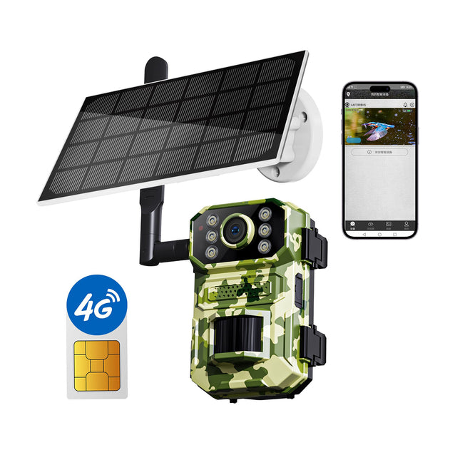 Solar Powered Hunting Camera GhomeSmart PC9U